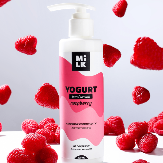 Йогурт для рук Milk Raspberry, 200 мл-#229591