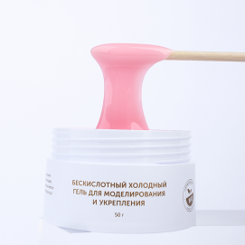 Бескислотный гель для моделирования и укрепления MILK Modeling cool gel 04 Porcelain 50г