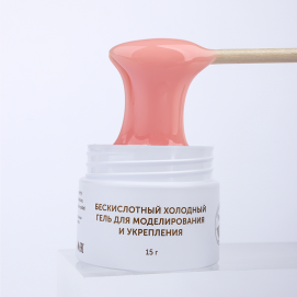 Бескислотный гель для моделирования и укрепления MILK Modeling cool gel 05 Peach 15г