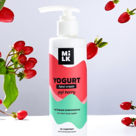 Йогурт для рук Milk Goji Berry, 200 мл