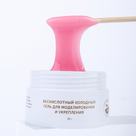 Бескислотный гель для моделирования и укрепления MILK Modeling cool gel 07 Cheeks 50г