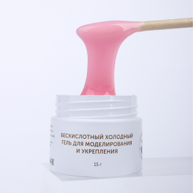 Бескислотный гель для моделирования и укрепления MILK Modeling cool gel 06 Tulip 15г