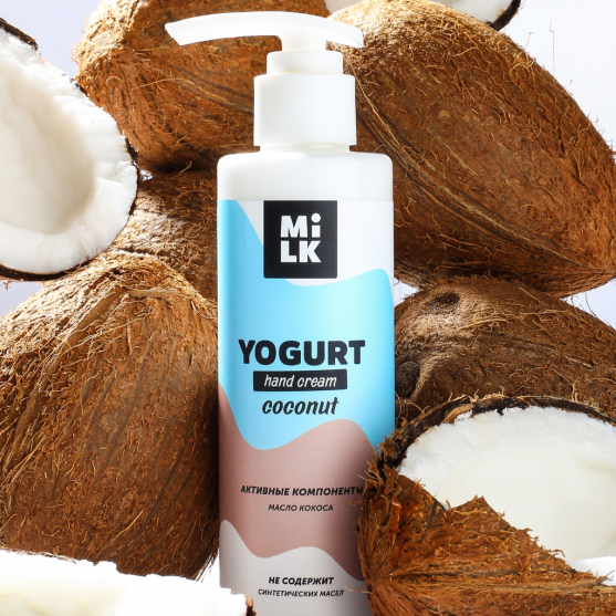 Йогурт для рук Milk Coconut, 200 мл-#201174