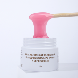 Бескислотный гель для моделирования и укрепления MILK Modeling cool gel 07 Cheeks 15г